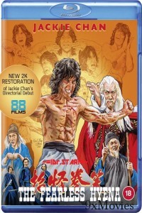 The Fearless Hyena (1979) Hindi Dubbed Movies